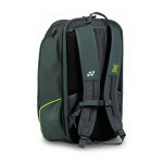 Рюкзак Yonex 02512 Expert Backpack VA (Steel Gray) 