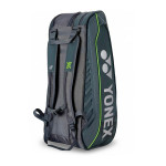 Сумка для ракеток Yonex BA02526 Expert Tournament Bag VA (Steel Gray) 