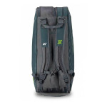 Сумка для ракеток Yonex BA02526 Expert Tournament Bag VA (Steel Gray) 