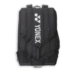 Рюкзак для большого тенниса и бадминтона Yonex 726212  Gearlogic Raсquet Bag  (Black) 