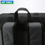 Рюкзак Yonex 243CR Lin Dan Special 