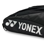Сумка для бадминтона Yonex 42326 Team Racquet Bag (Black) 