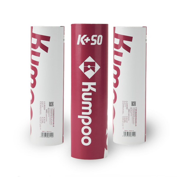 Воланы для бадминтона перьевые Kumpoo K+50 (6 шт.) 