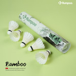 Воланы для бадминтона перьевые Kumpoo Bamboo 