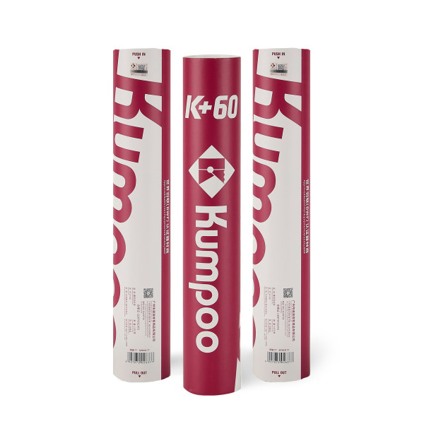 Воланы для бадминтона перьевые Kumpoo K+60