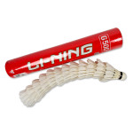 Воланы для бадминтона перьевые Li-Ning G500 