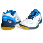 Кроссовки для бадминтона Yonex 65Z 3 Men (White/Ocean Blue)