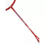 Набор ракеток для бадминтона Kumpoo 520A(S)