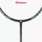 Ракетка для бадминтона Kumpoo K520 Pro (Black) 