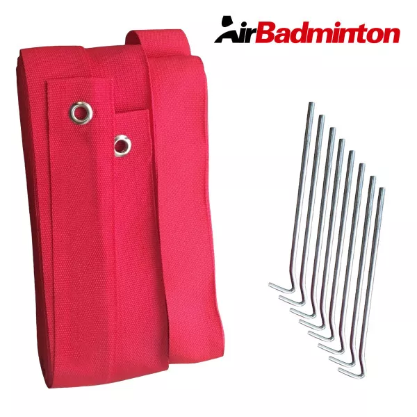 Уличная разметка площадки для Air Badminton