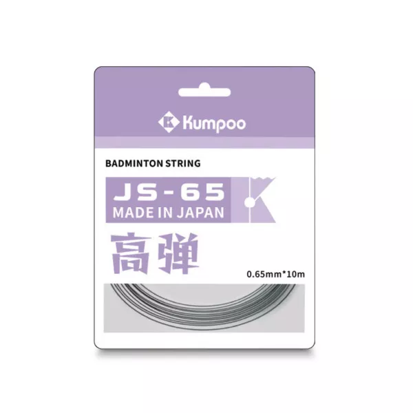 Струна для бадминтона Kumpoo JS-65 (10м.) 