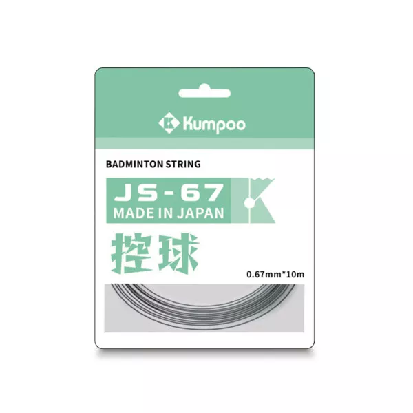 Струна для бадминтона Kumpoo JS-67 (10м.) 