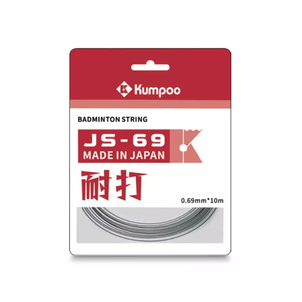 Струна для бадминтона Kumpoo JS-69 (10м.) 