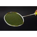 Струна для бадминтона Taan BT 7000 Force (200м.) 