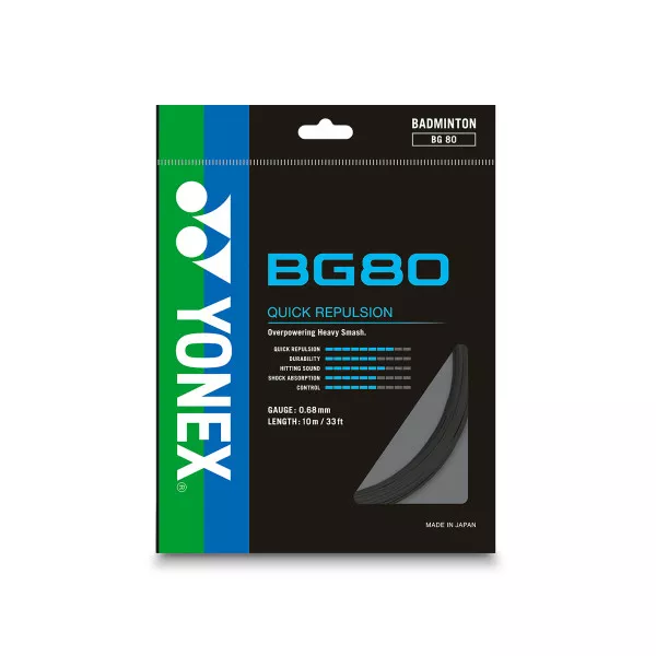 Струна для бадминтона Yonex BG-80 (10м.) 