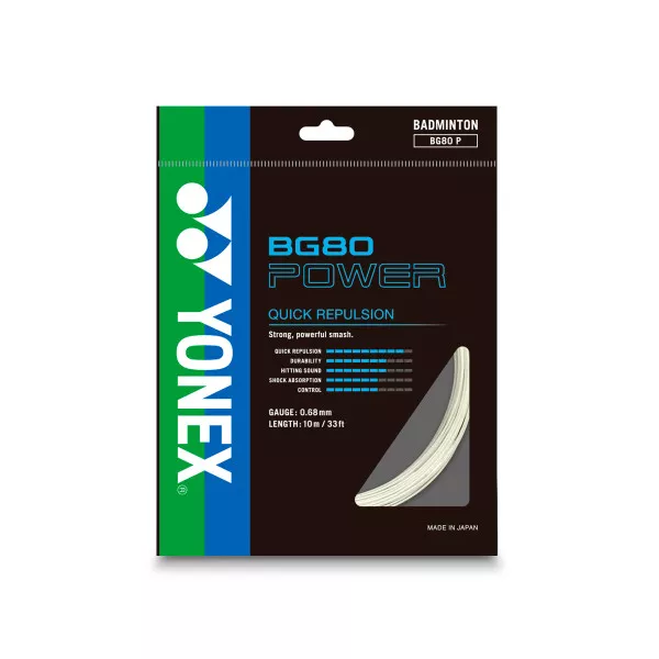 Струна для бадминтона Yonex BG-80 Power (10м.) 