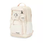 Рюкзак Kumpoo KB-521 (Off-White) 