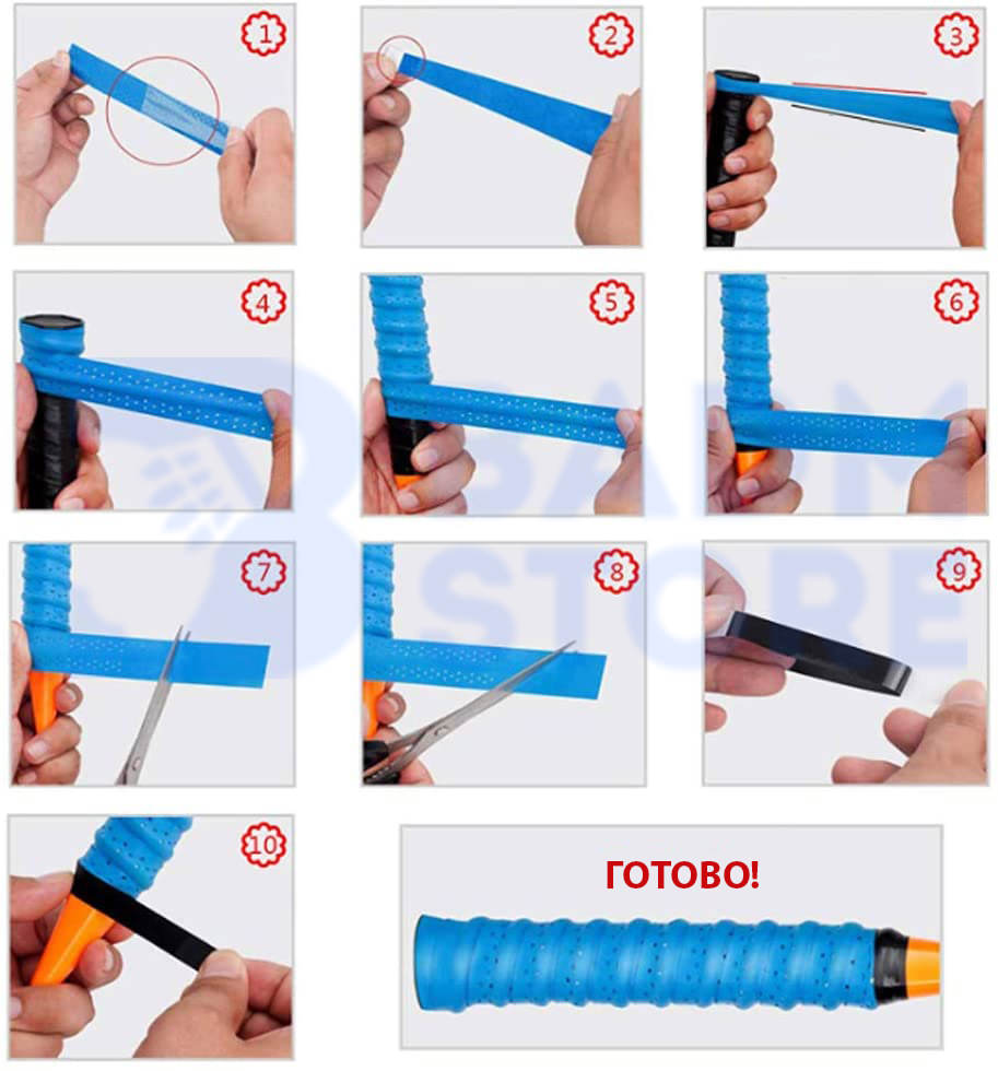 Как намотать обмотку (грип) на ракетку для бадминтона фото